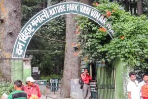 van vihar national park manali history manali tourism.jpg
